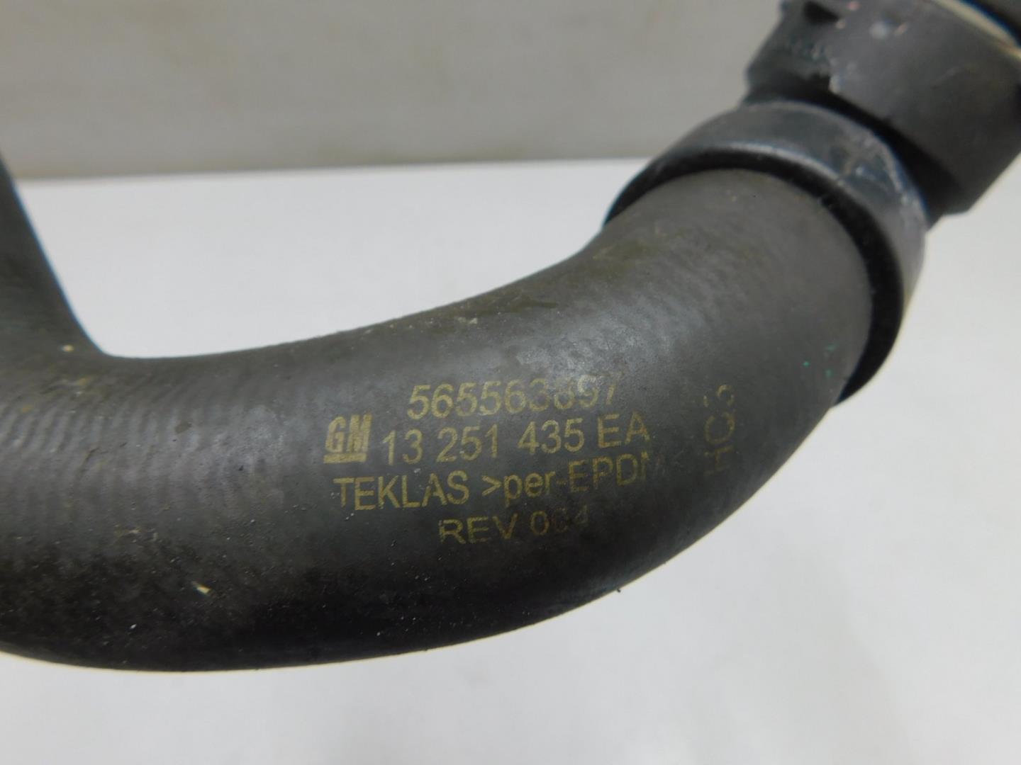 Шланг системы охлаждения