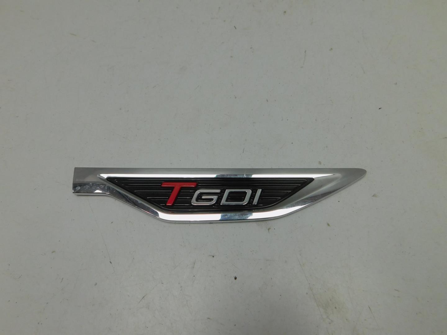 Накладка переднего крыла правого