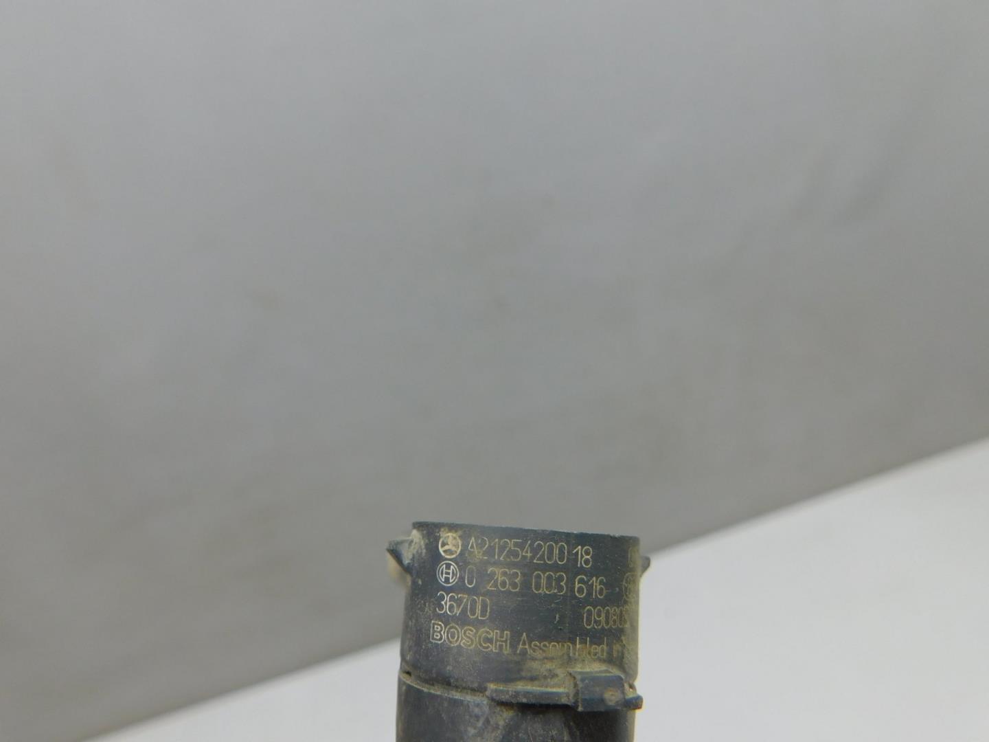 Датчик парковки