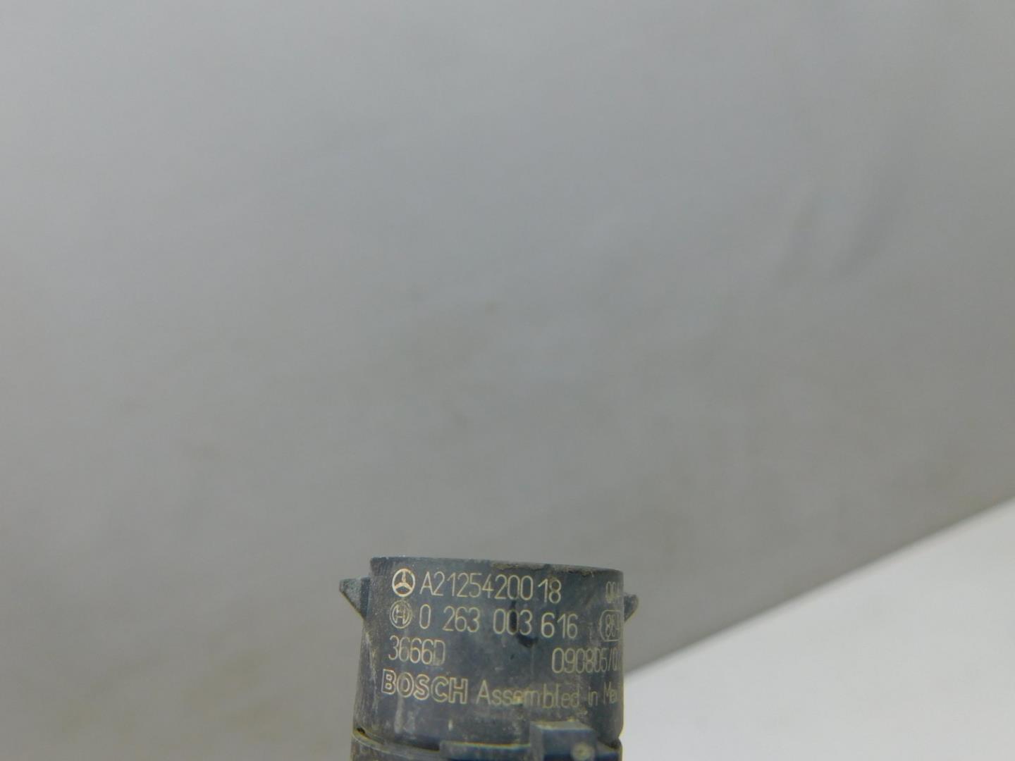 Датчик парковки