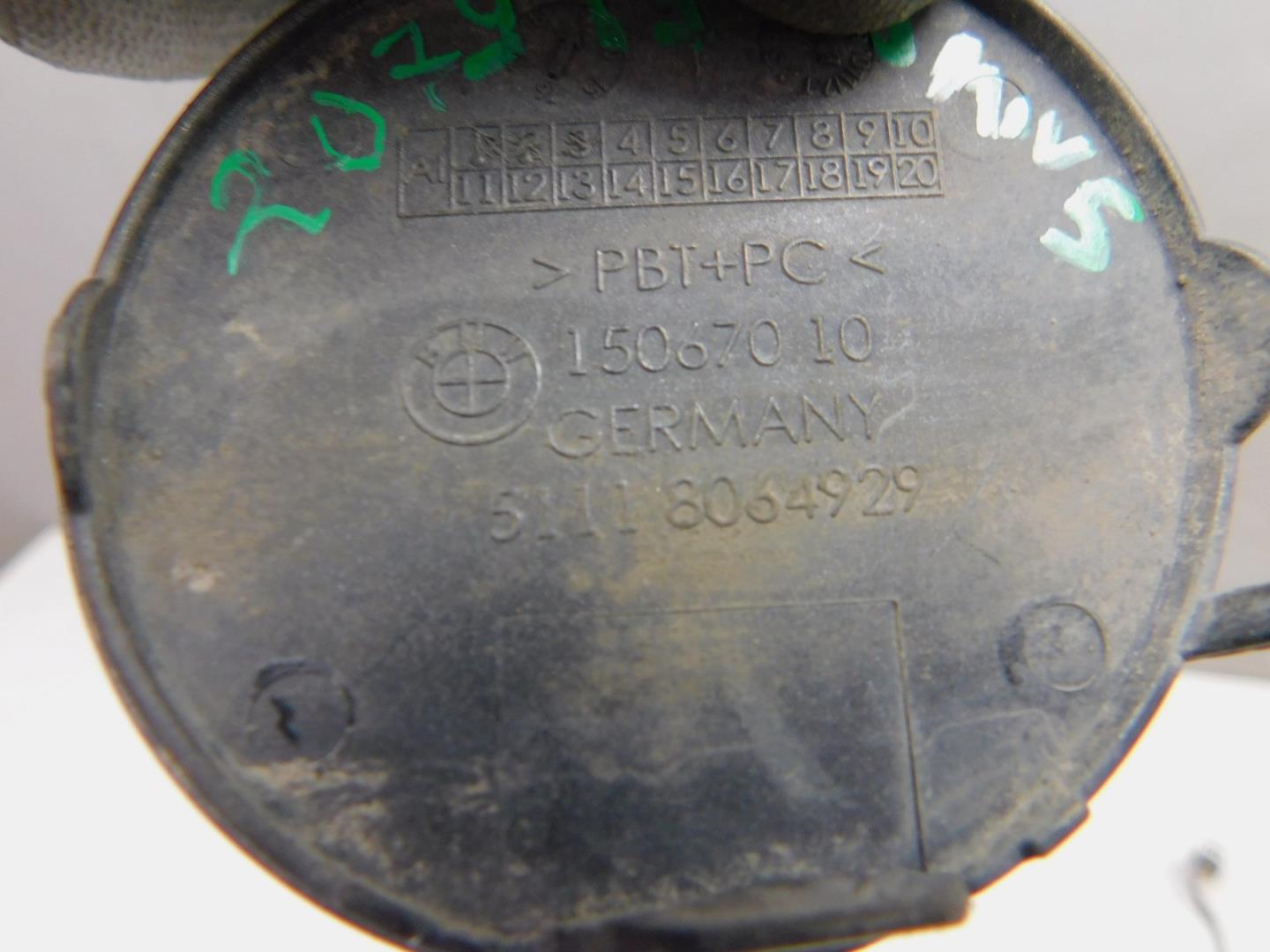 Заглушка буксировочного крюка