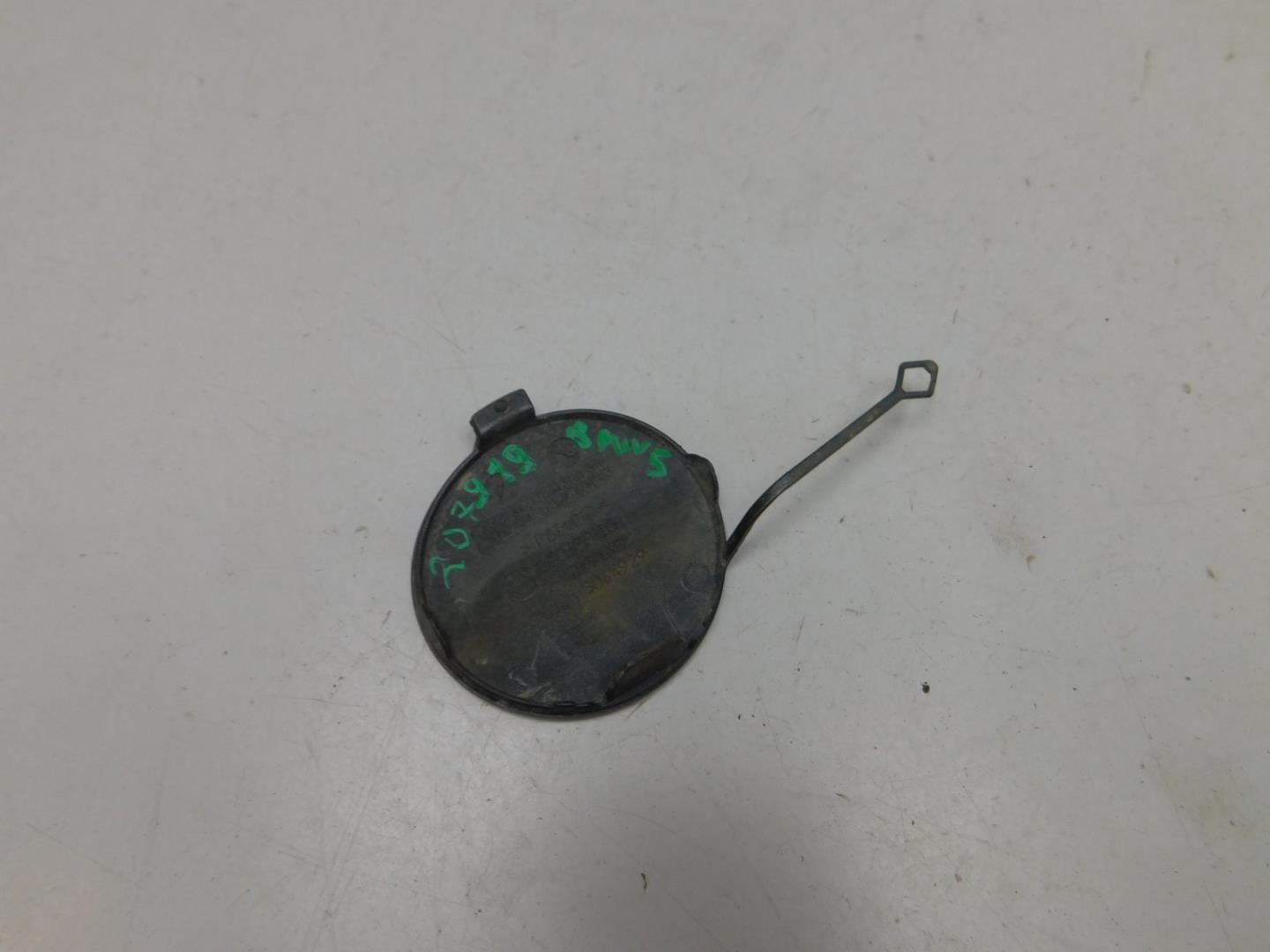 Заглушка буксировочного крюка