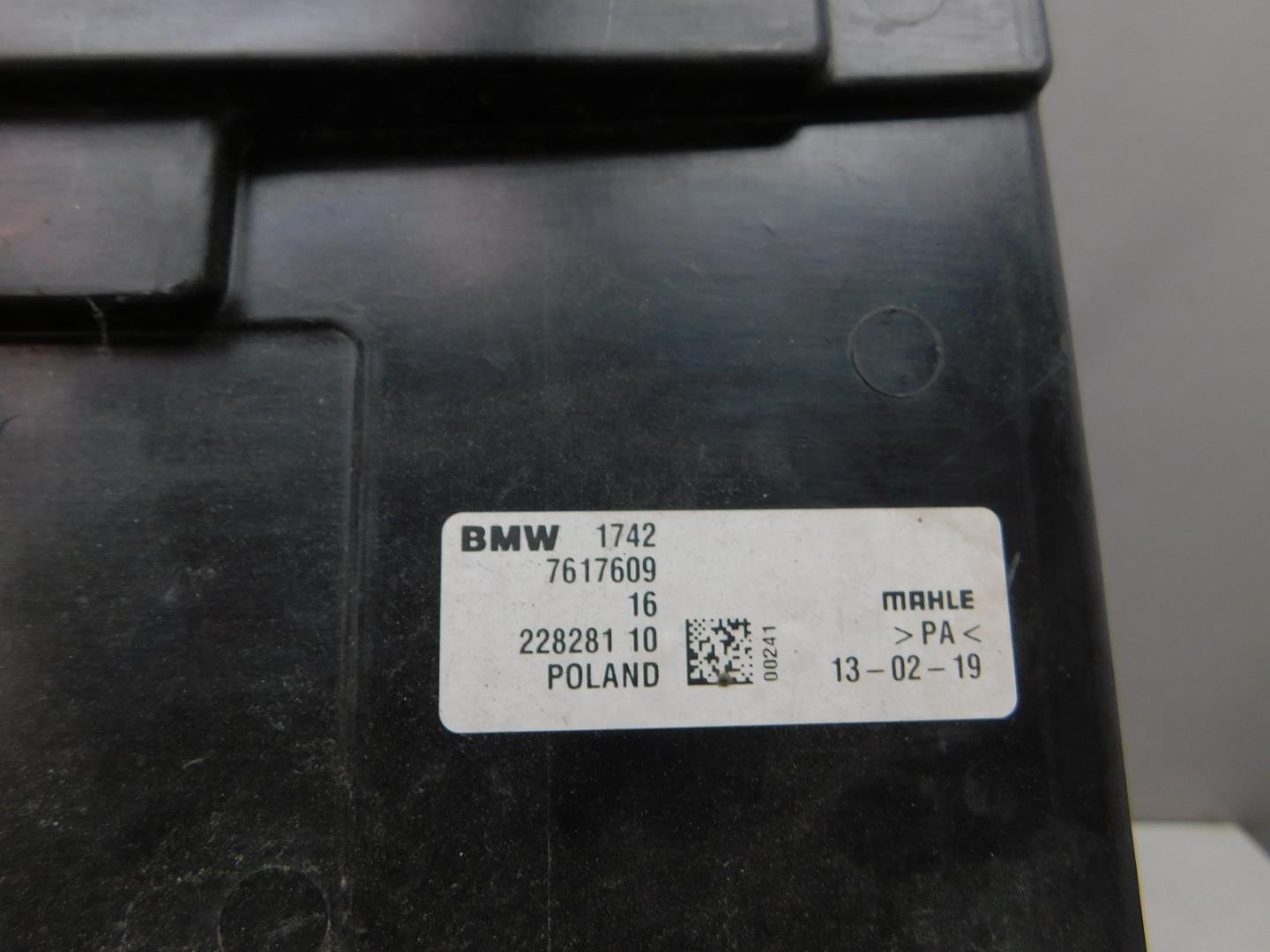 Диффузор вентилятора