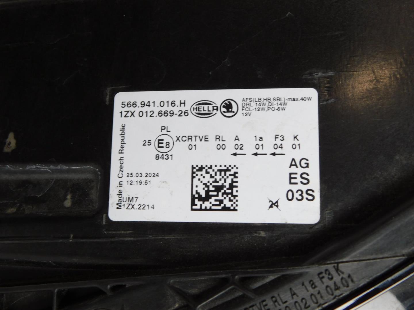 Фара правая