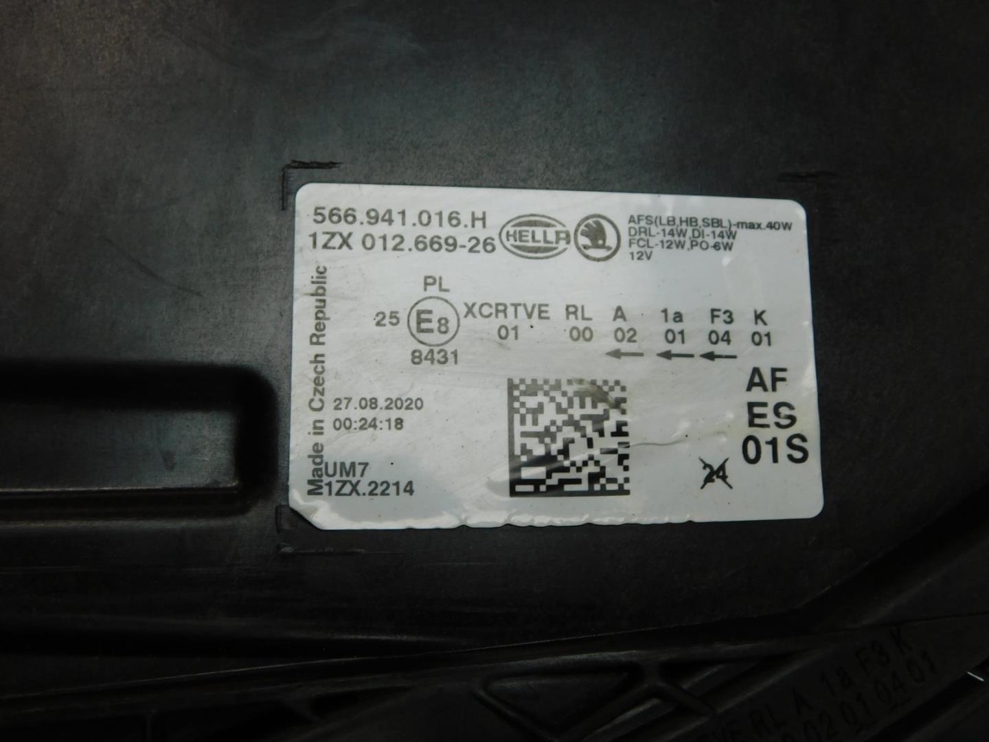 Фара правая