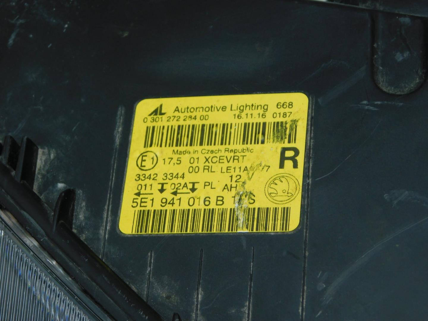 Фара правая