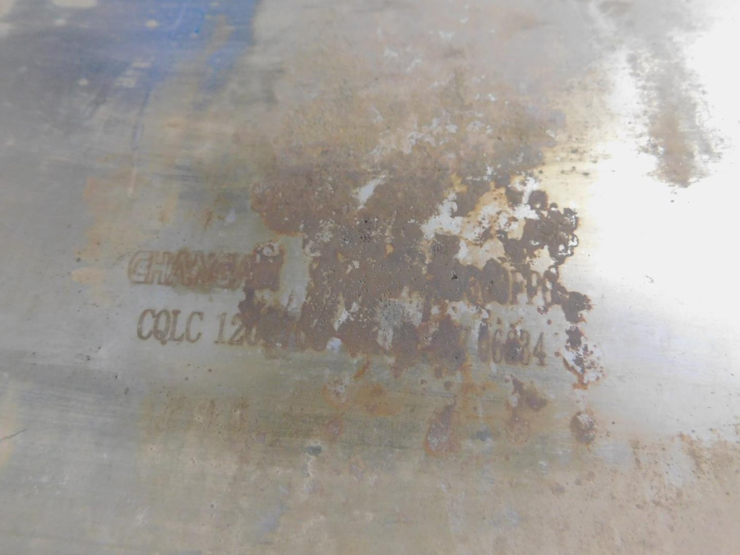 Глушитель задняя часть