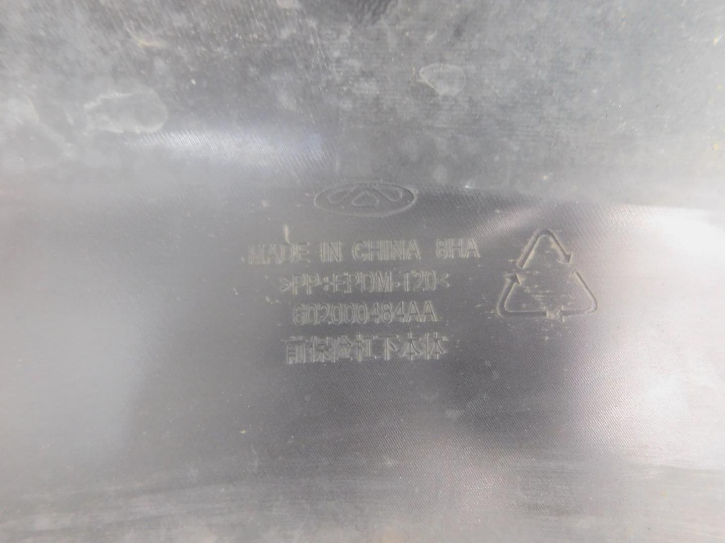 Юбка передняя