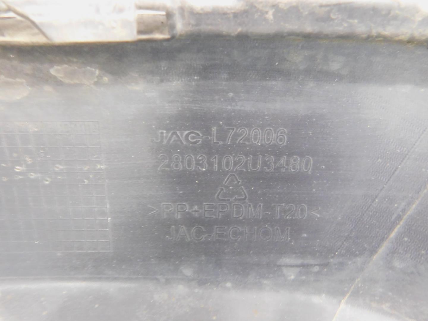 Юбка передняя