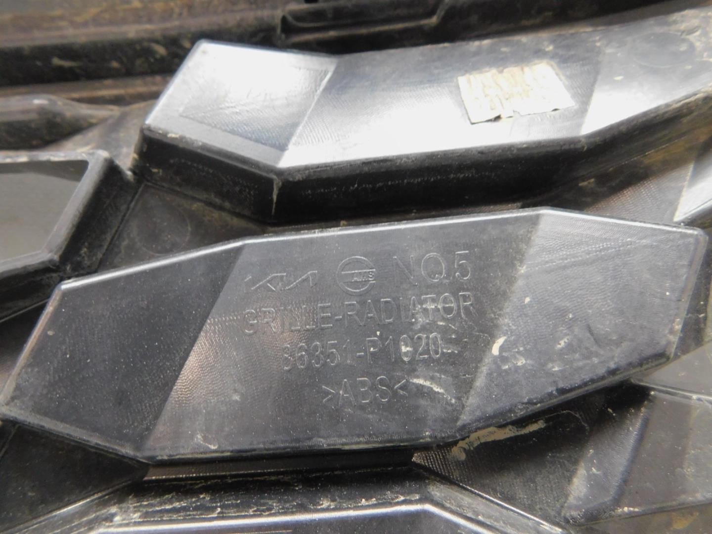 Решетка радиатора