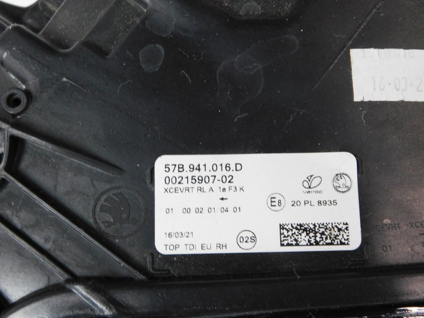 Фара правая