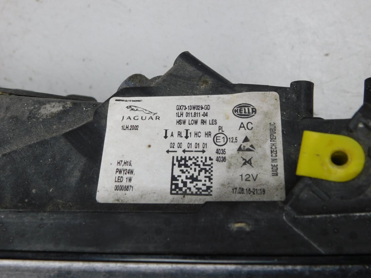 Фара правая