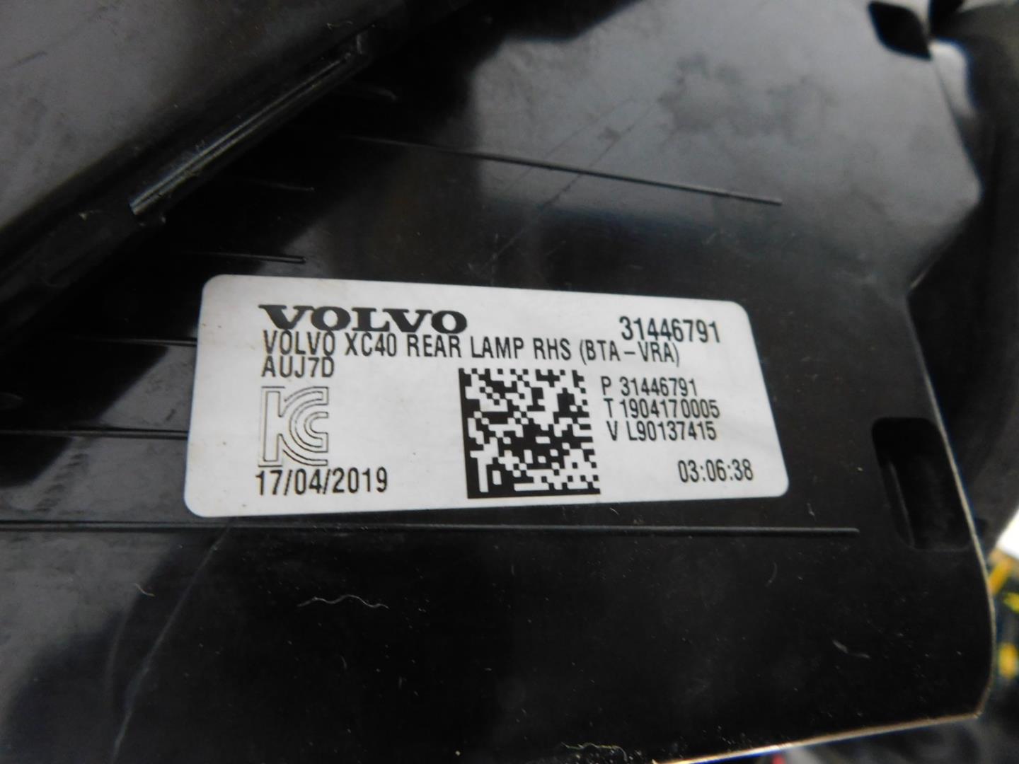 Фонарь задний правый