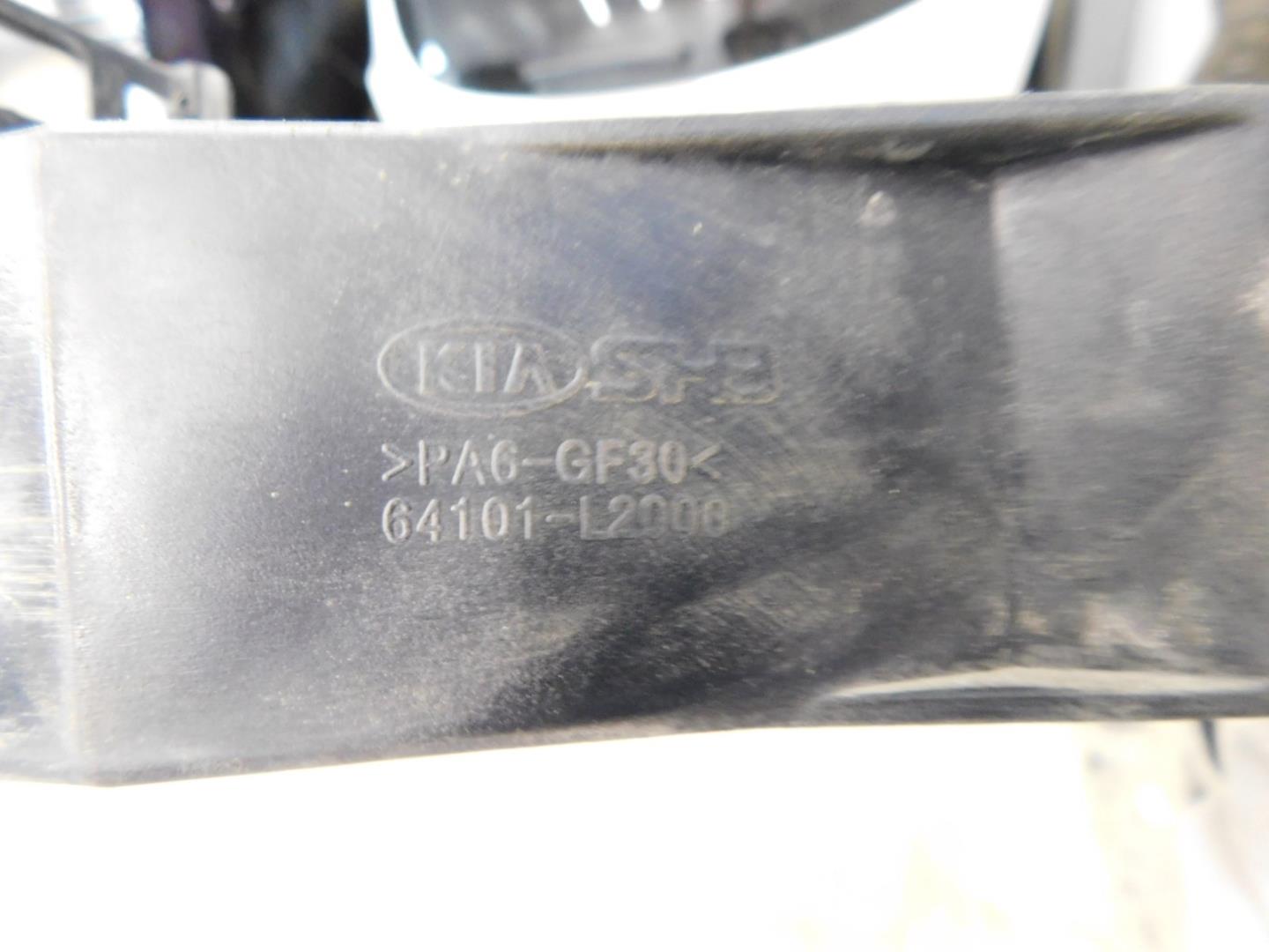 Панель передняя (телевизор)