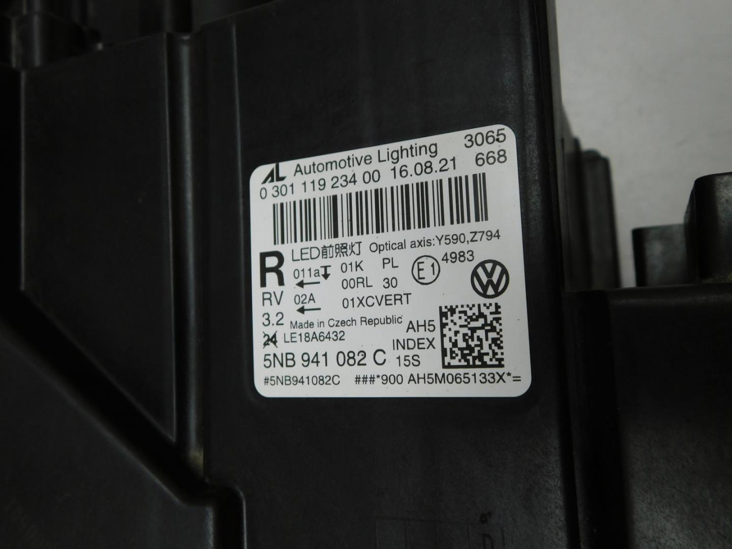 Фара правая