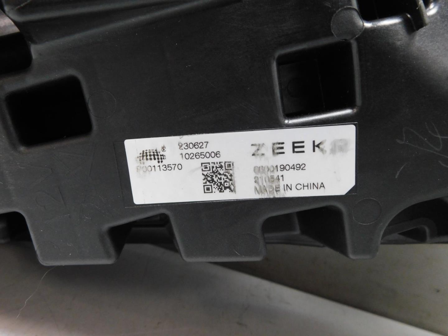 Габарит передний правый