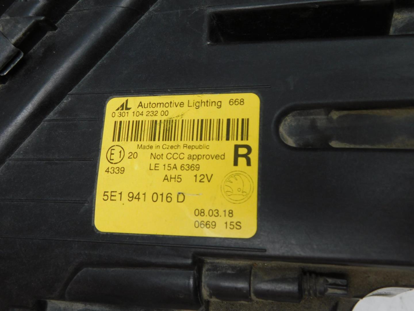 Фара правая