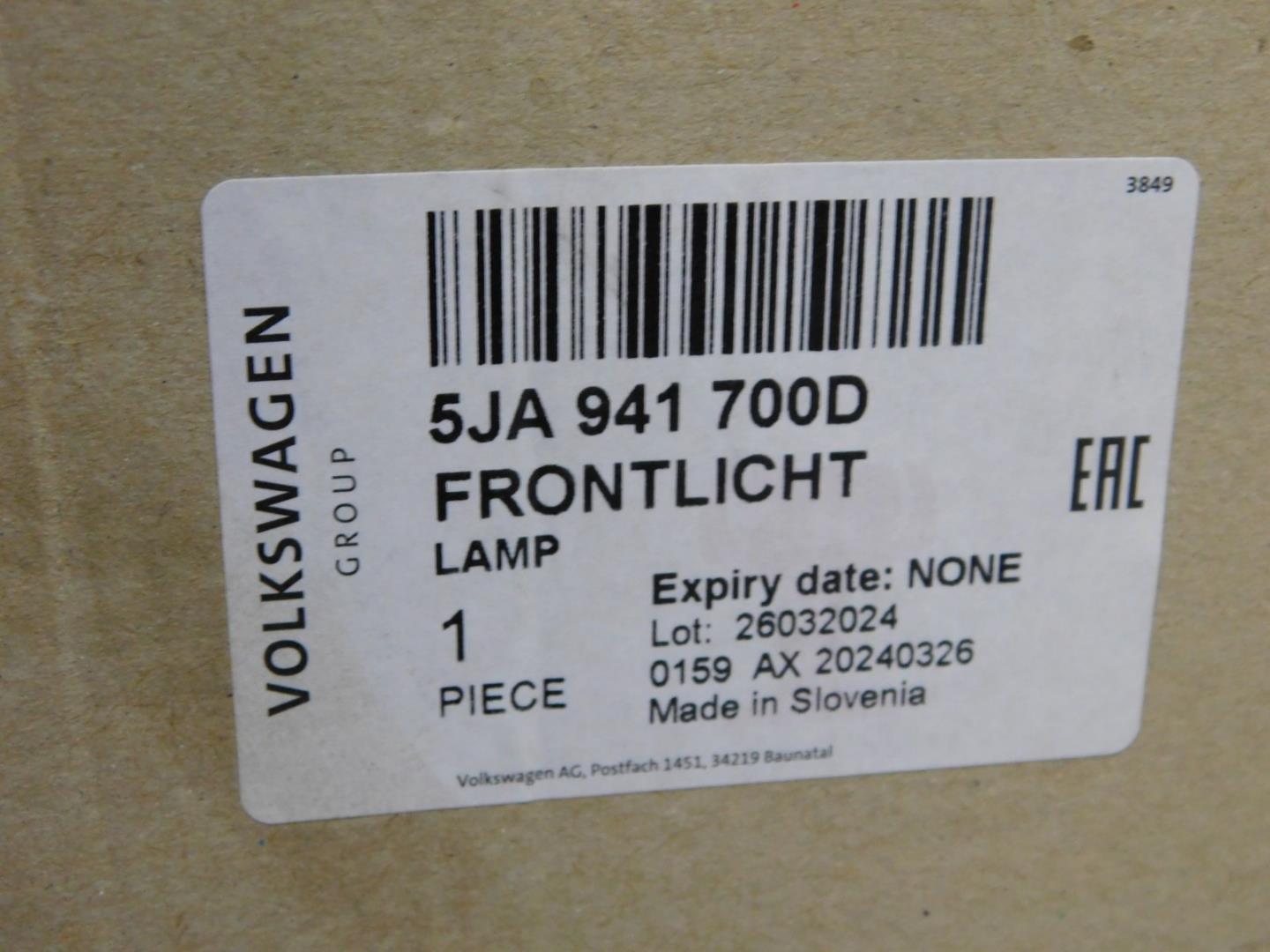 Фара противотуманная правая