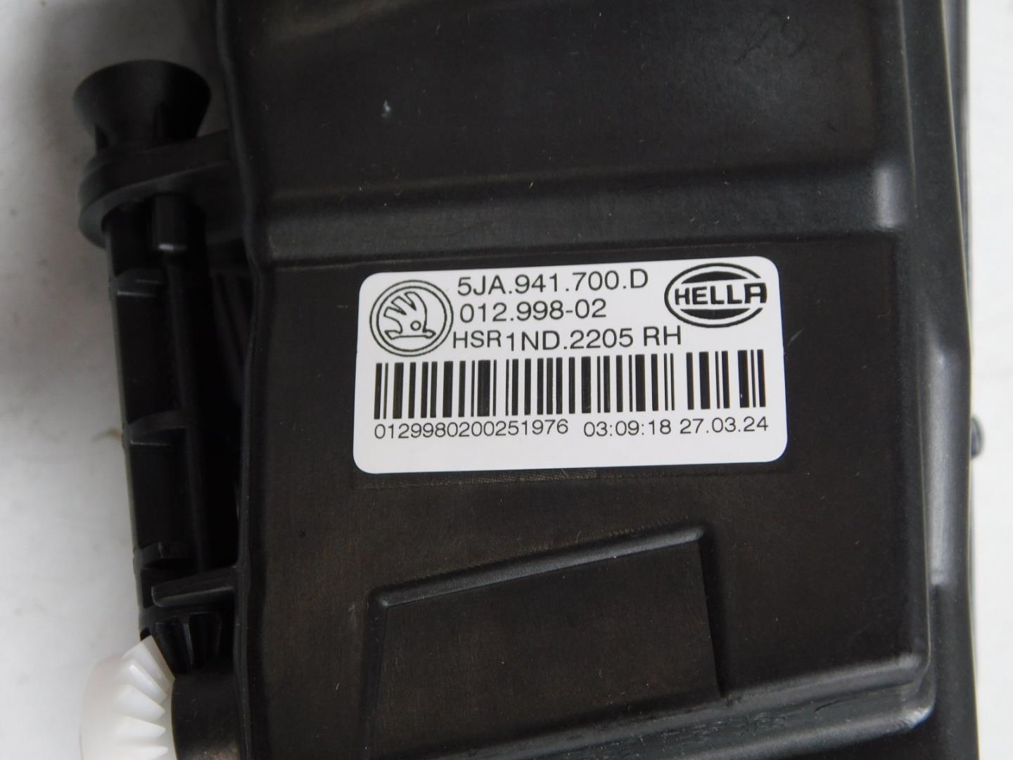 Фара противотуманная правая