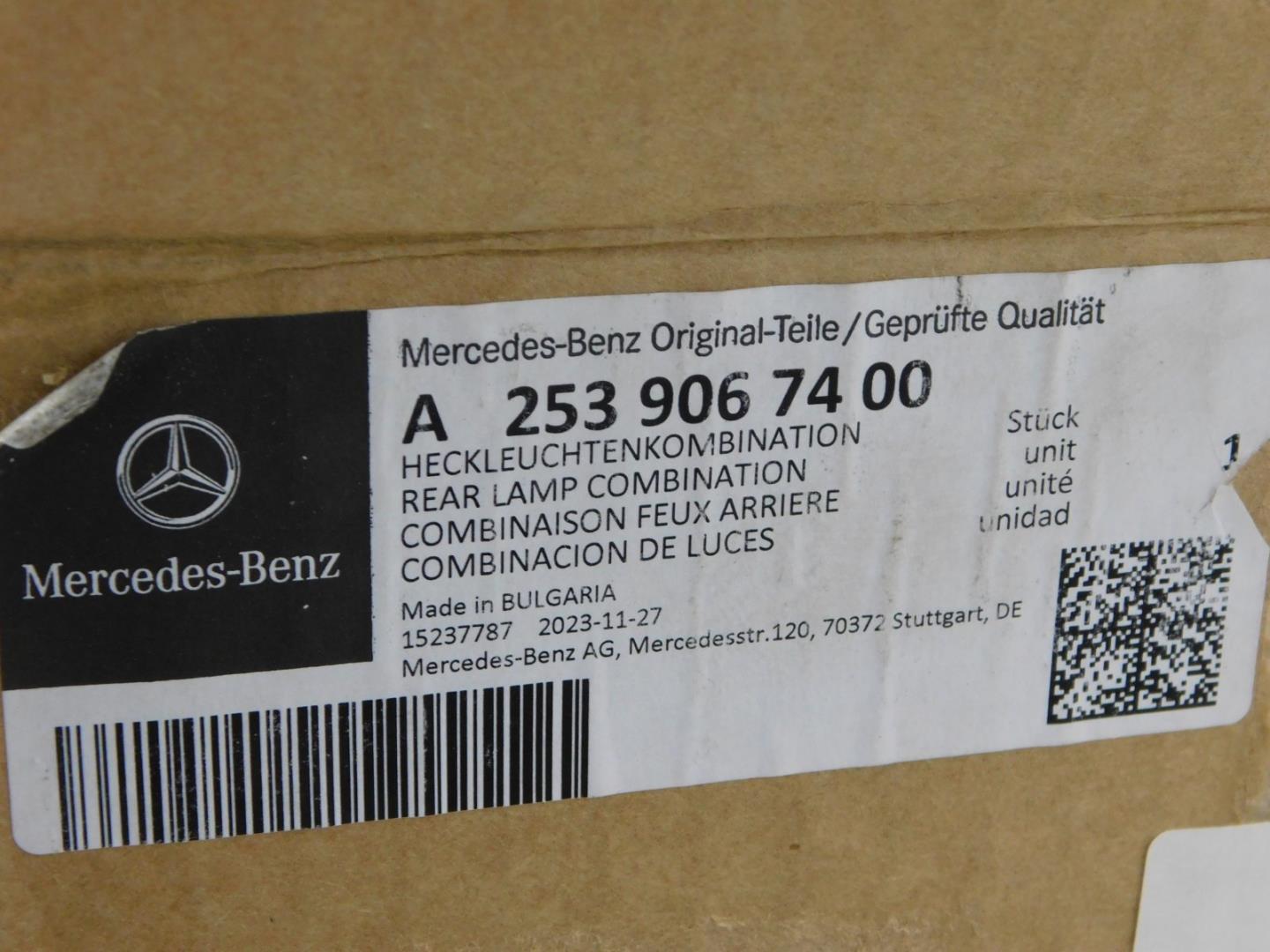 Фонарь задний наружный правый