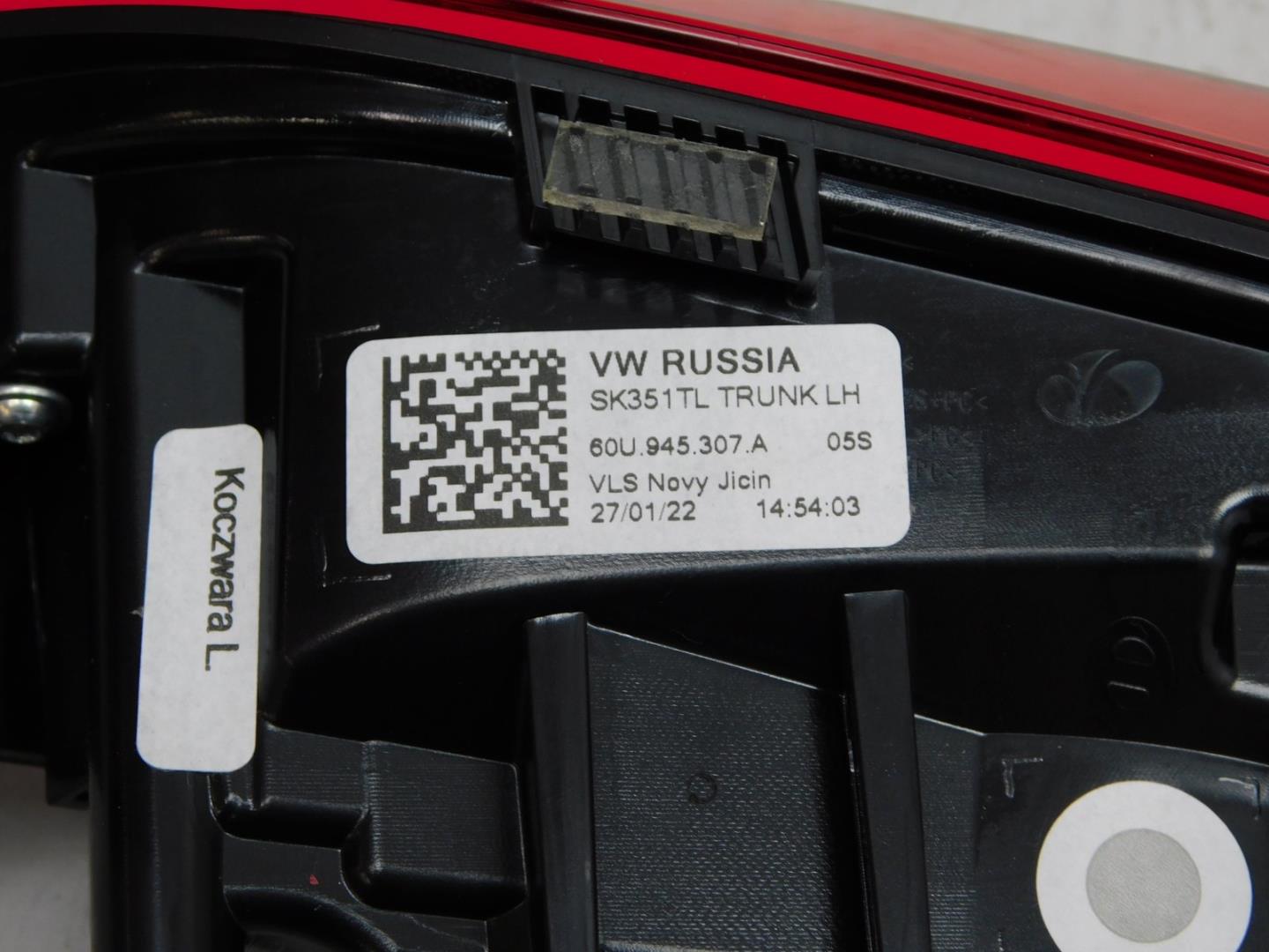 Фонарь задний внутренний левый