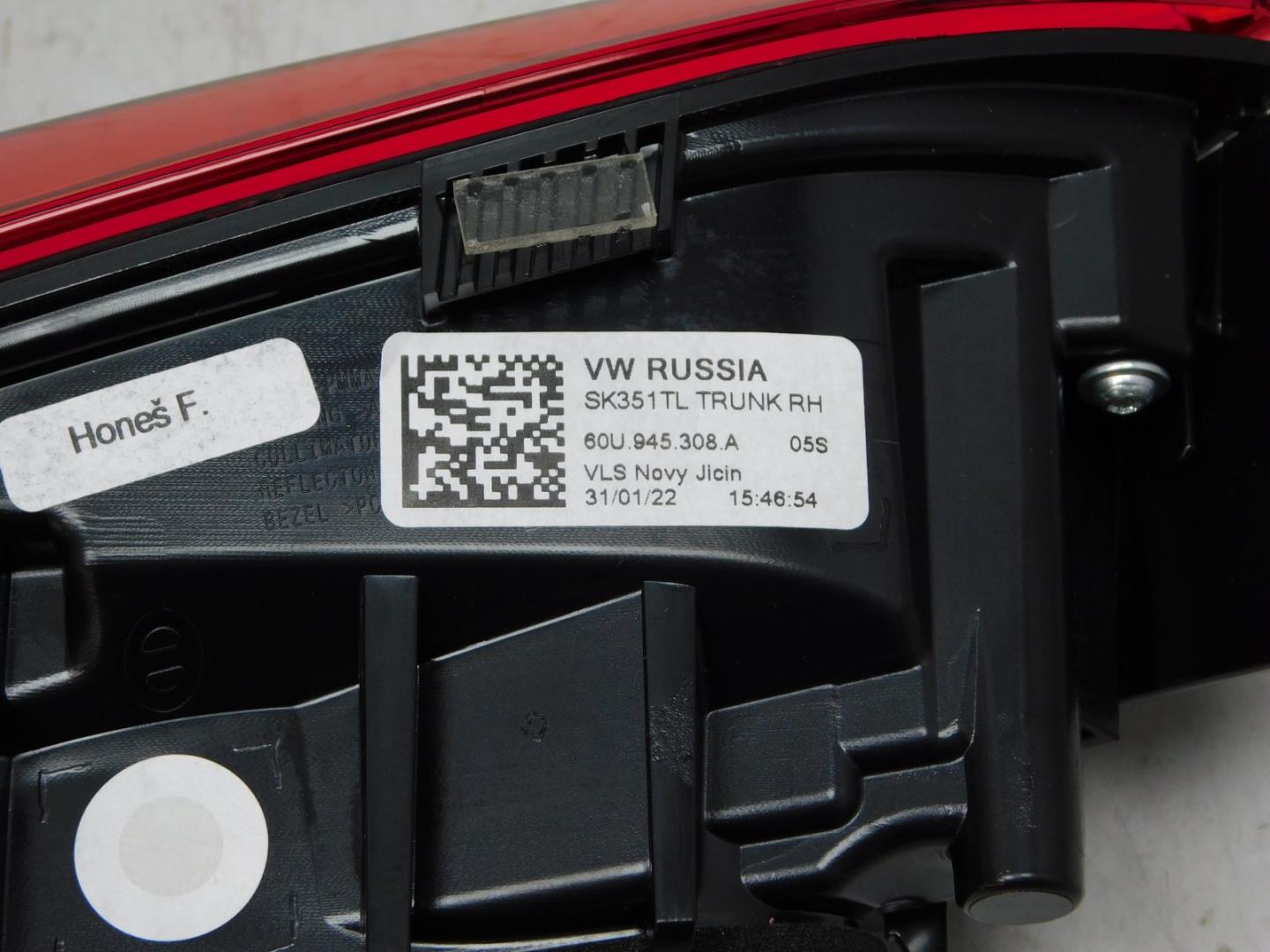 Фонарь задний внутренний правый