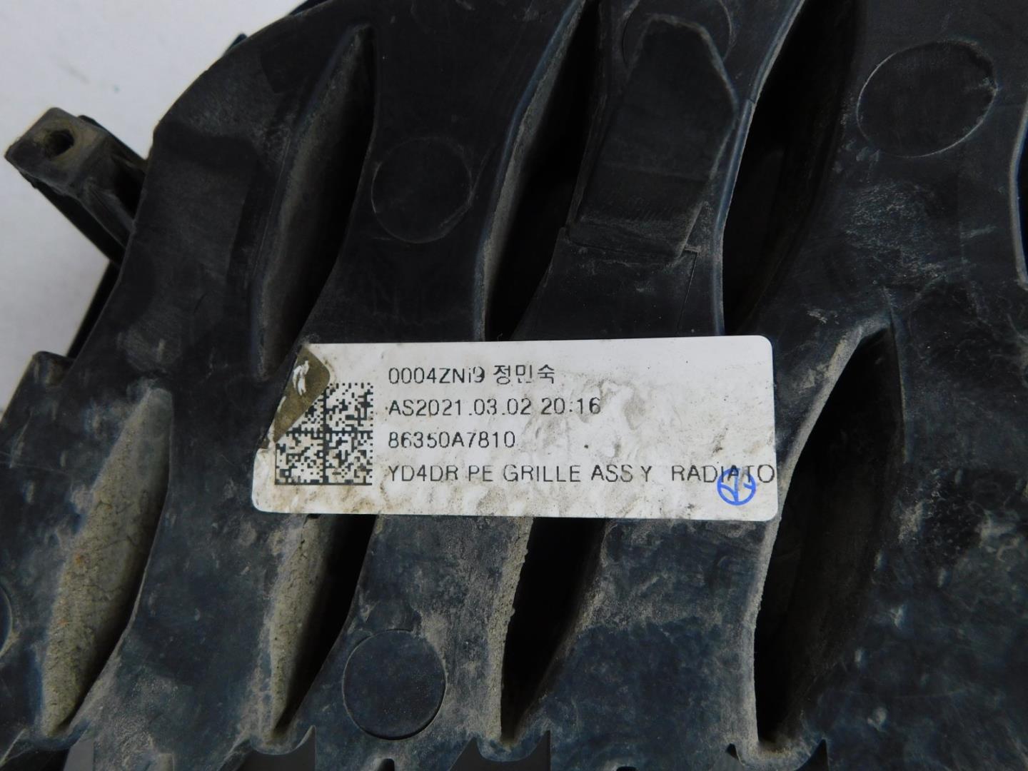 Решетка радиатора