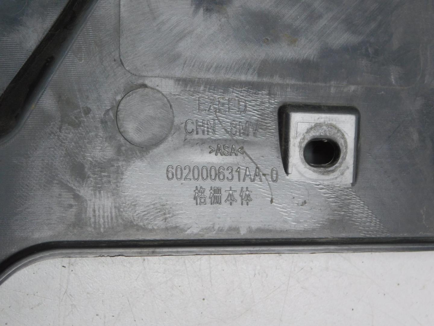 Решетка радиатора