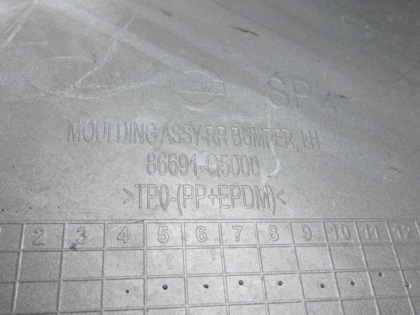 Бампер задний