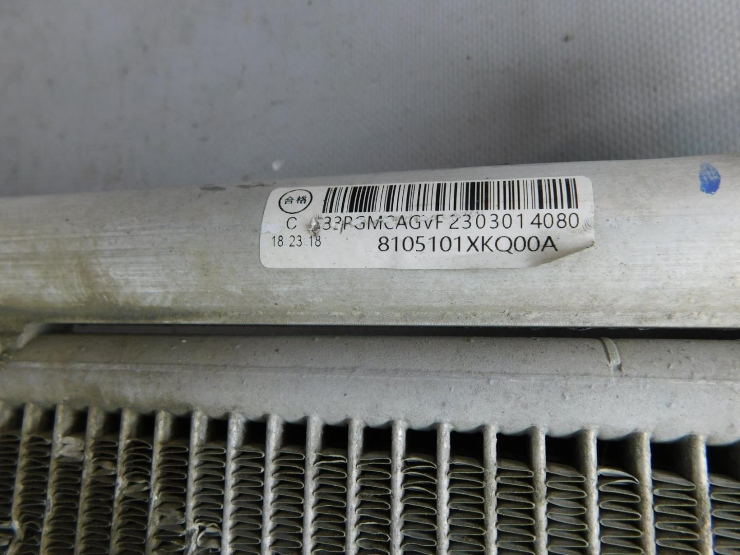 Радиатор кондиционера / конденсер