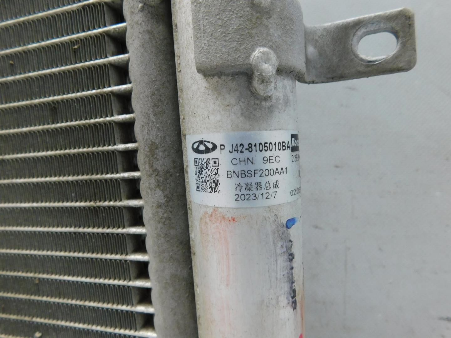 Радиатор кондиционера / конденсер