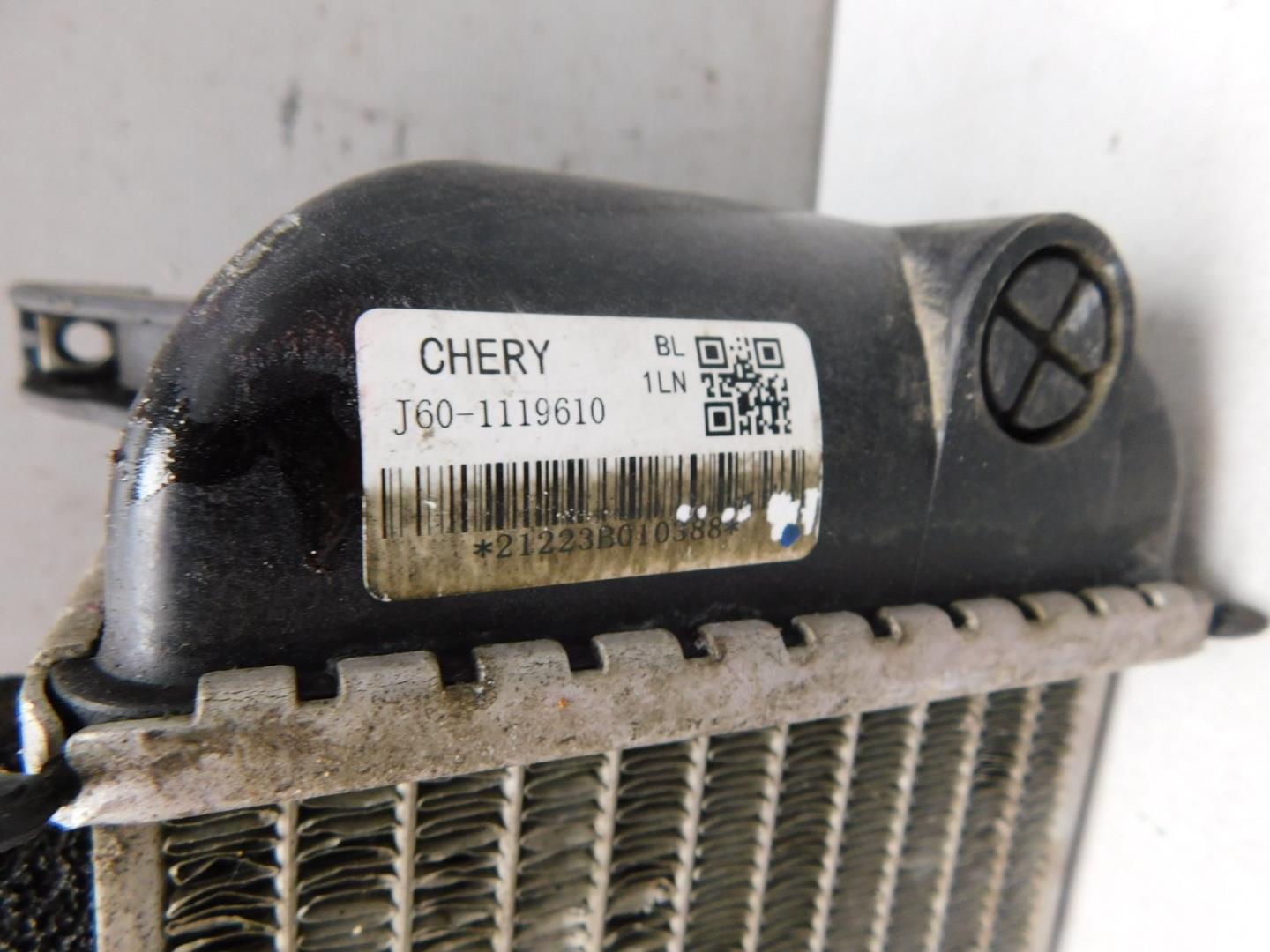 Радиатор охлаждения