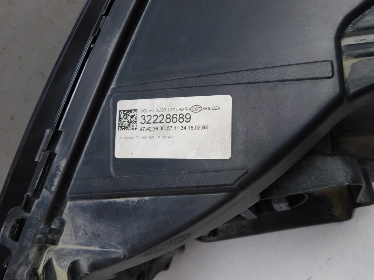 Фара правая