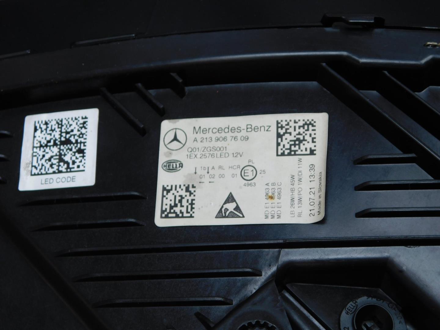 Фара правая