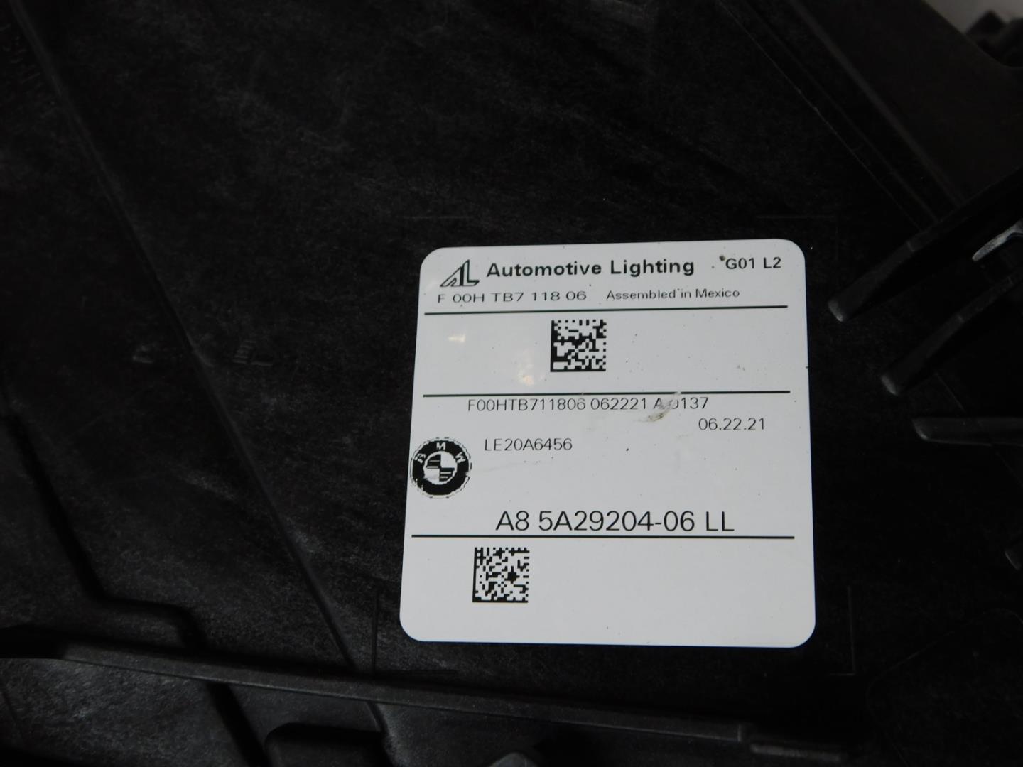 Фара правая