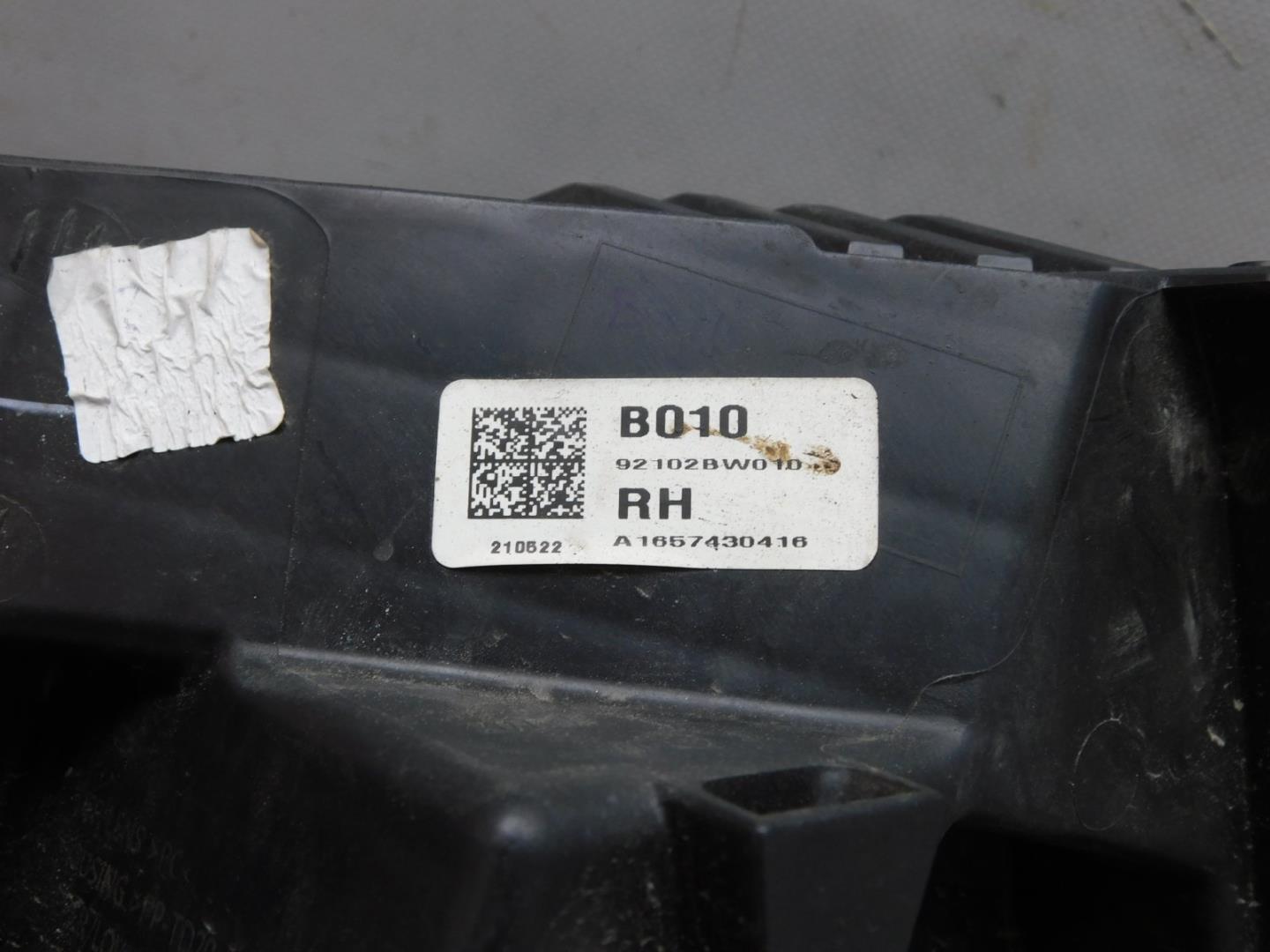 Фара правая