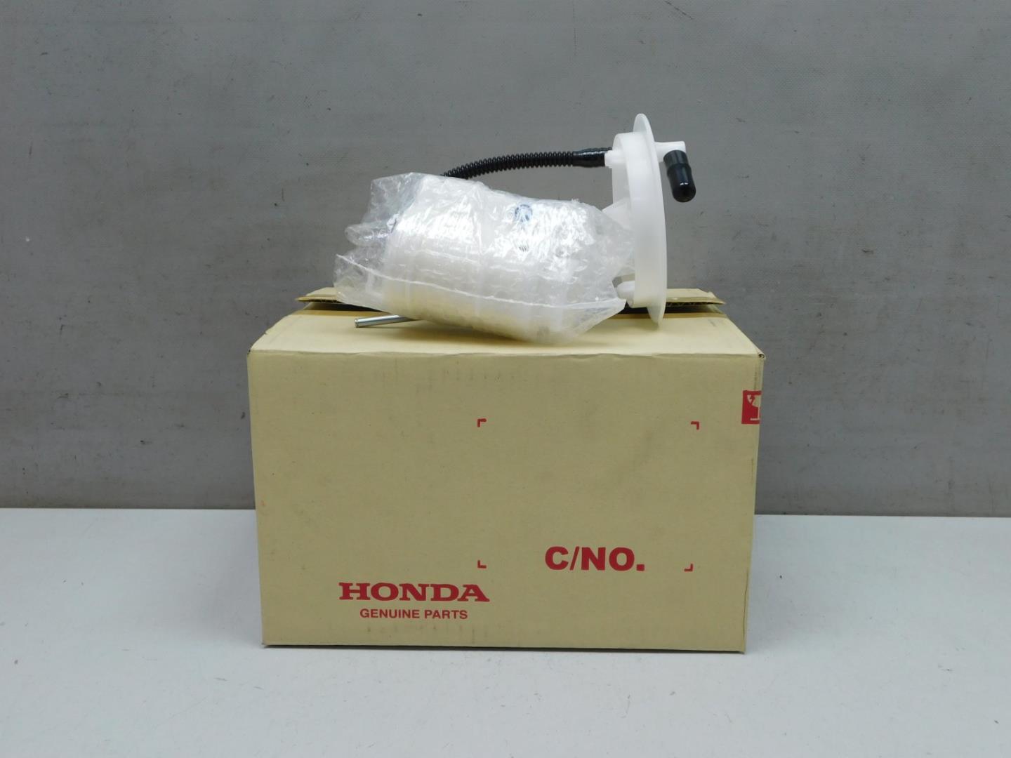 Фильтр топливный