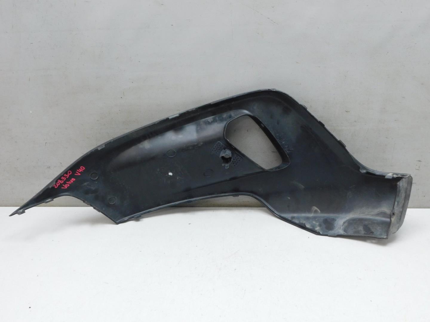 Накладка переднего бампера