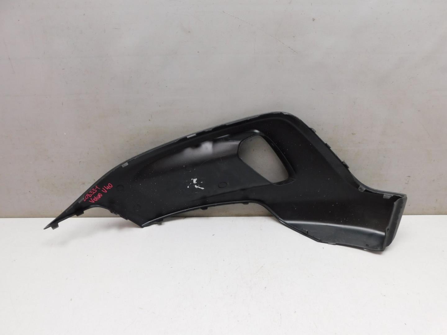 Накладка переднего бампера