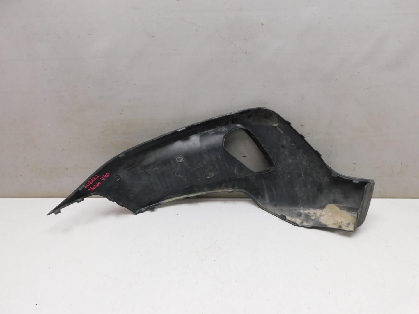 Накладка переднего бампера