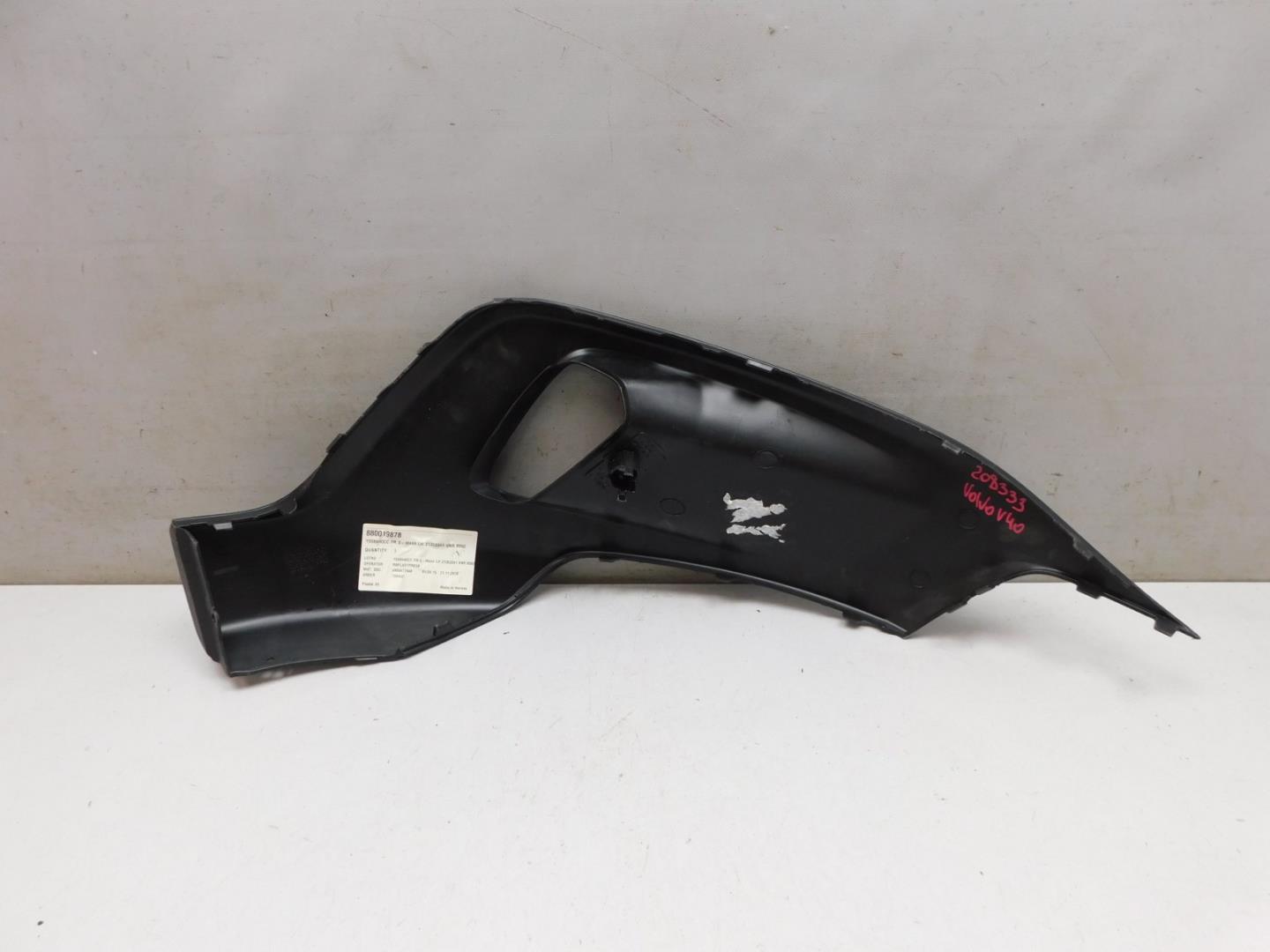 Накладка переднего бампера