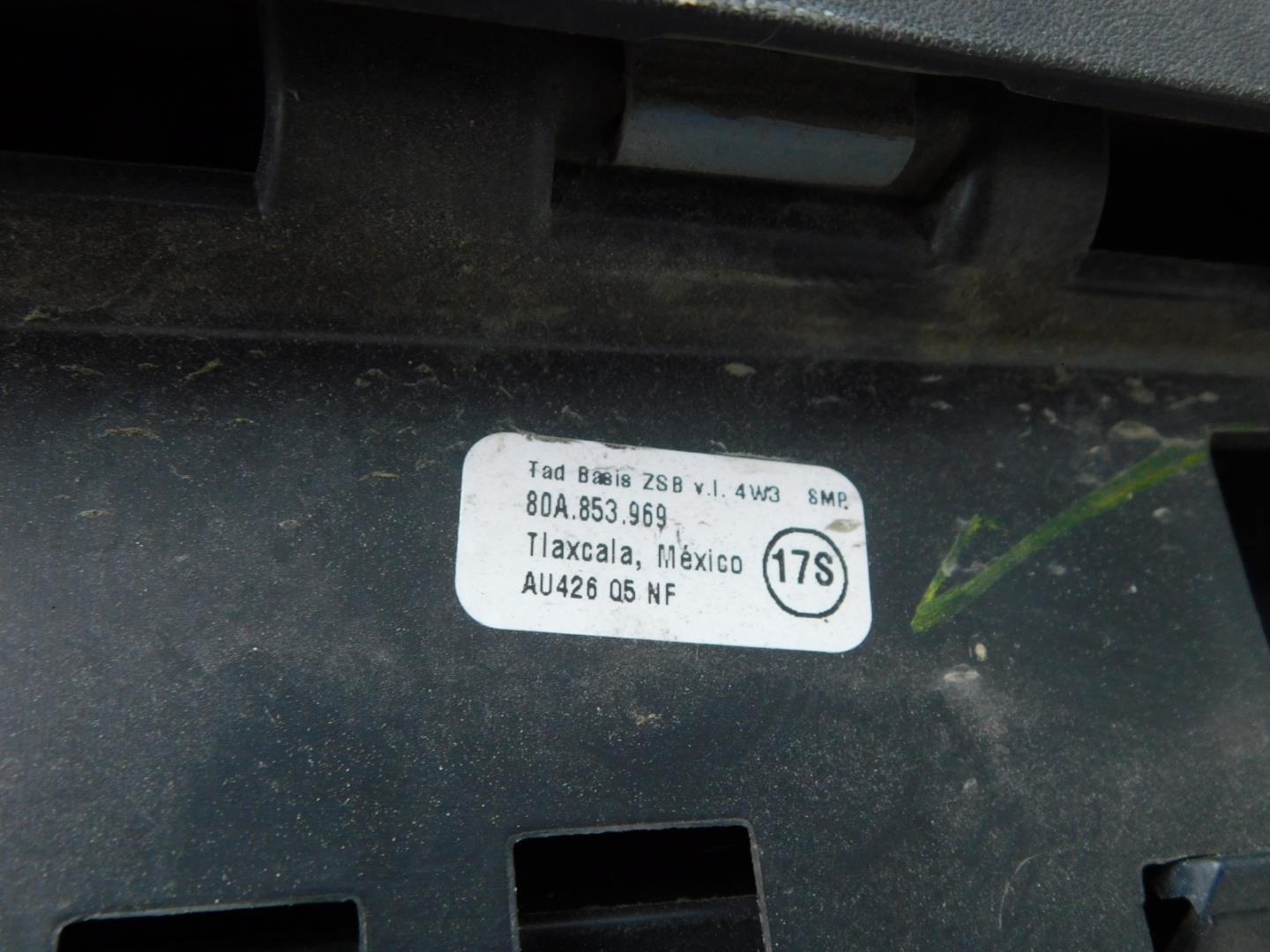 Накладка двери задней левой