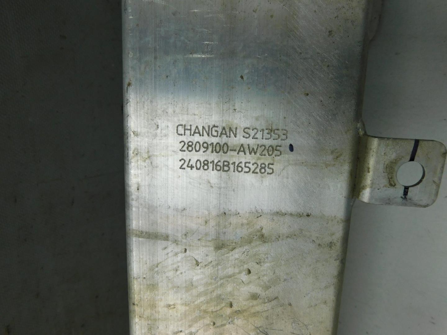 Усилитель переднего бампера