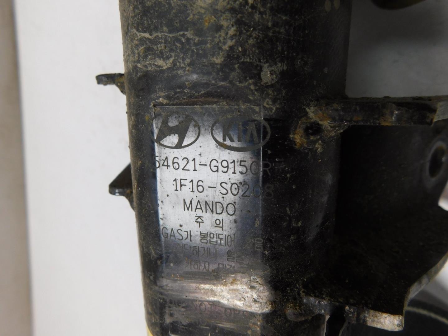 Амортизатор передний правый