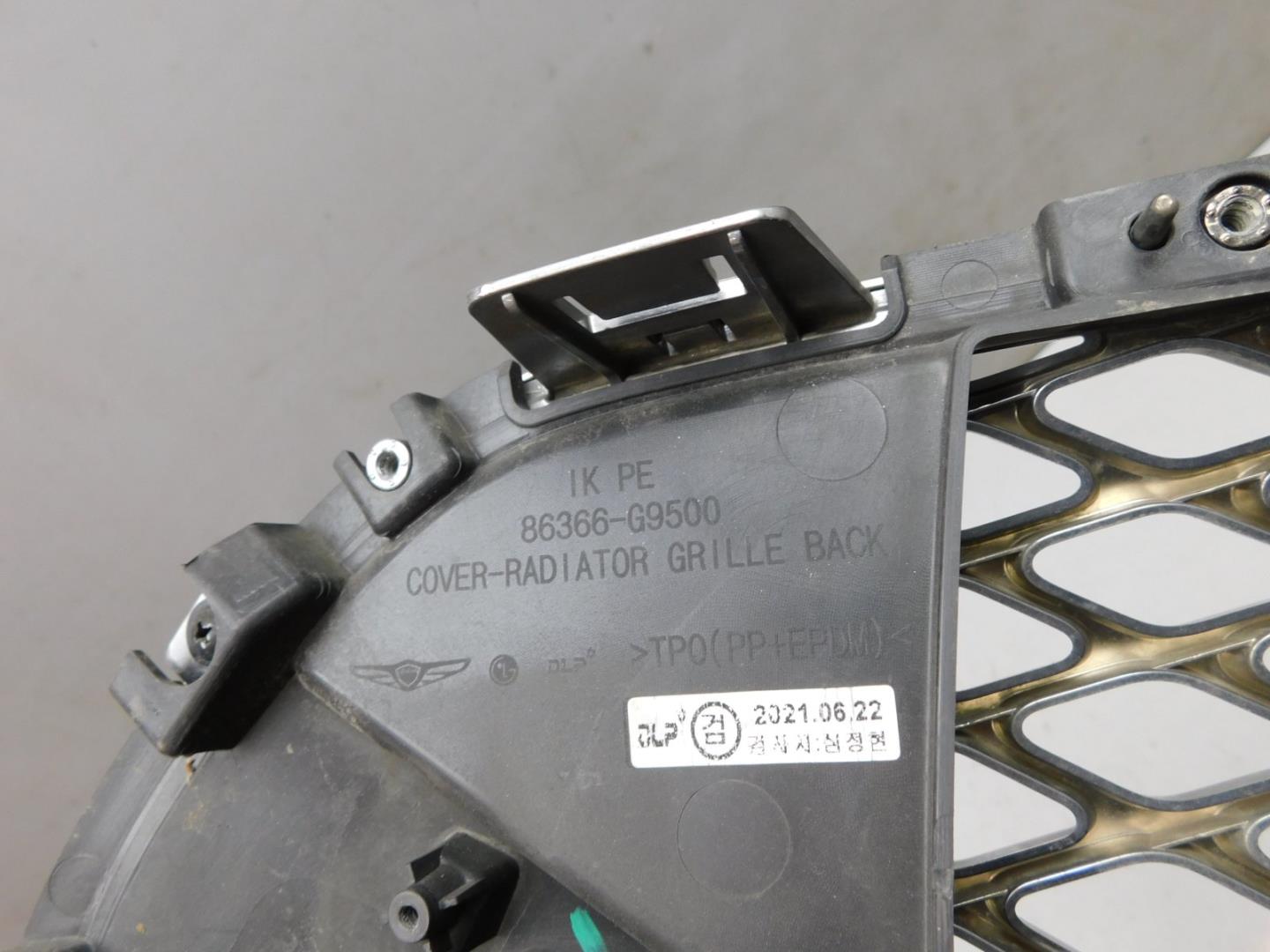 Решетка радиатора