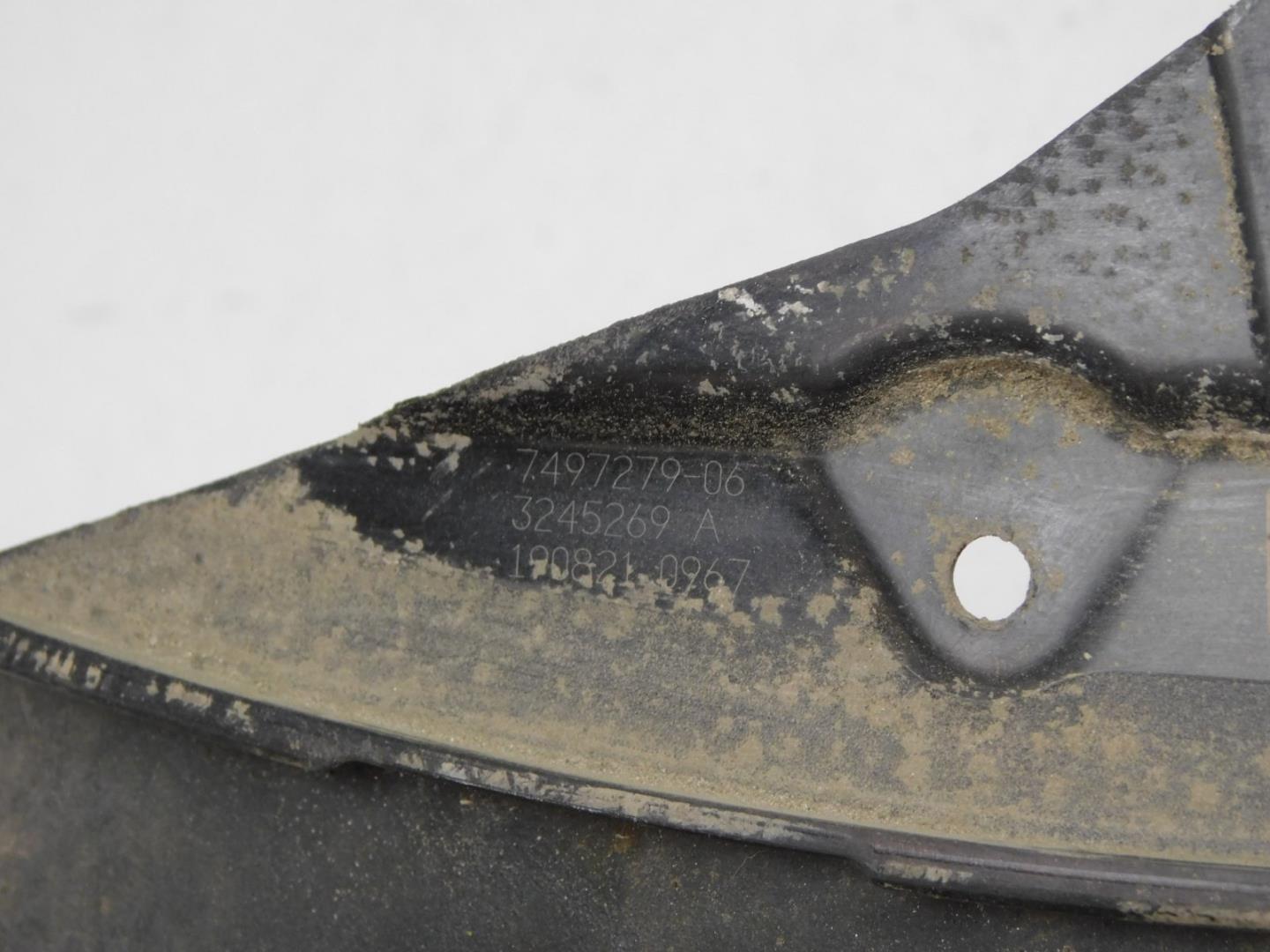 Воздуховод