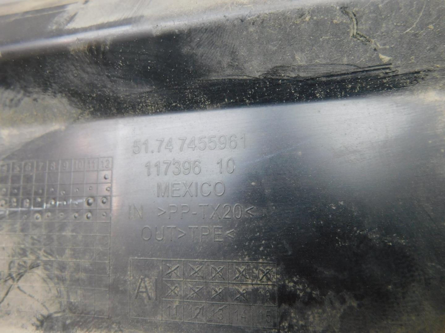 Воздуховод