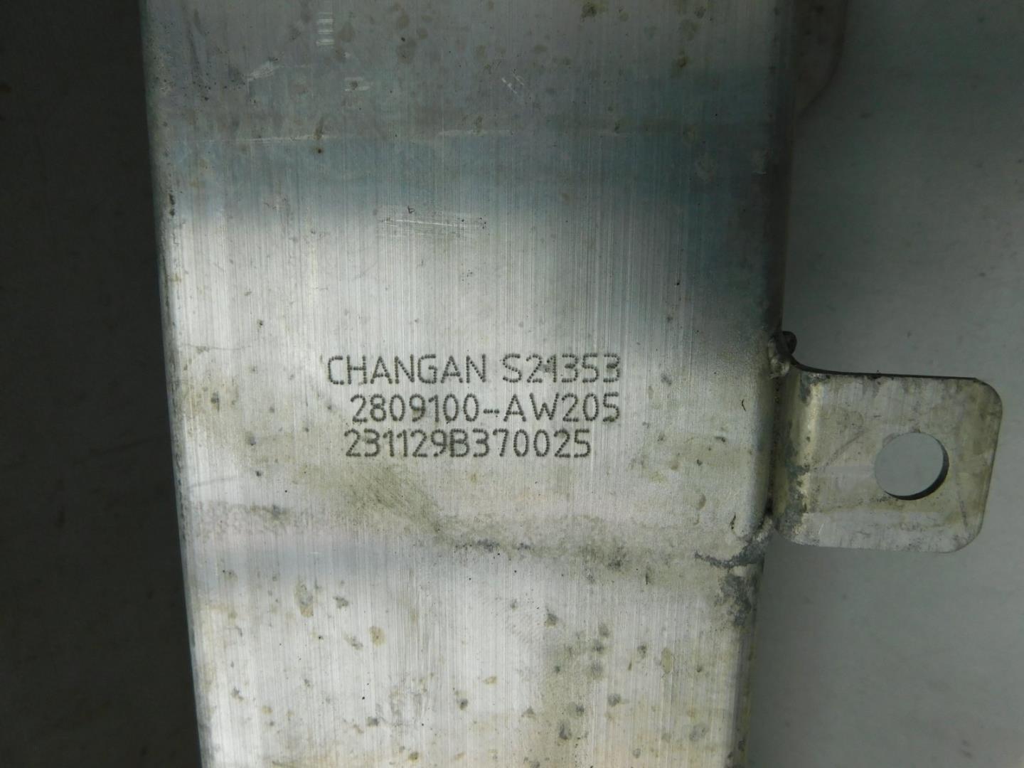 Усилитель переднего бампера