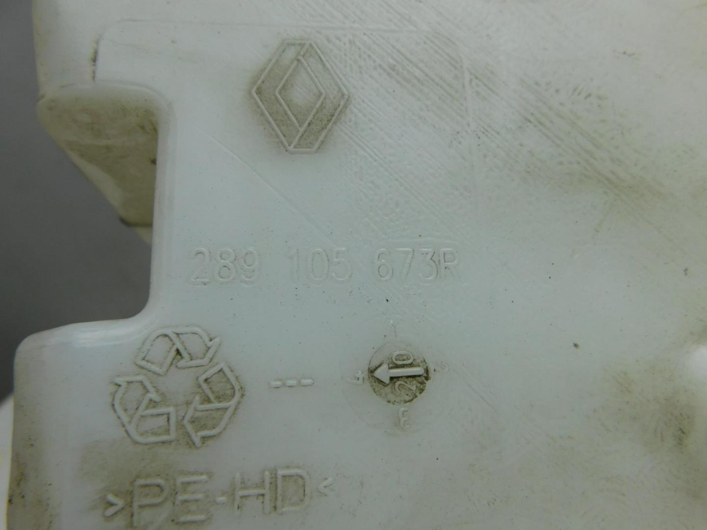 Бачок омывателя лобового стекла