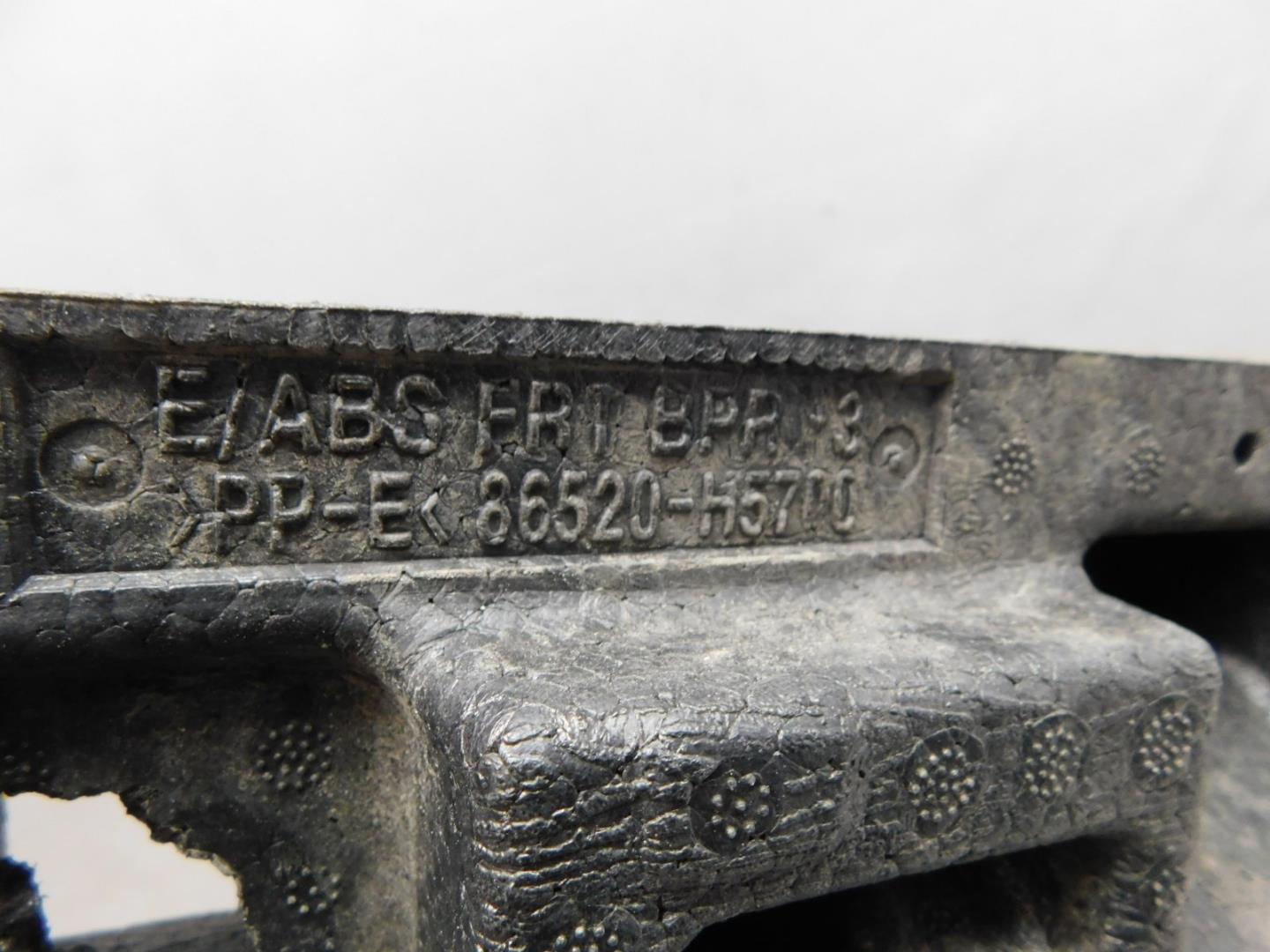 Усилитель переднего бампера